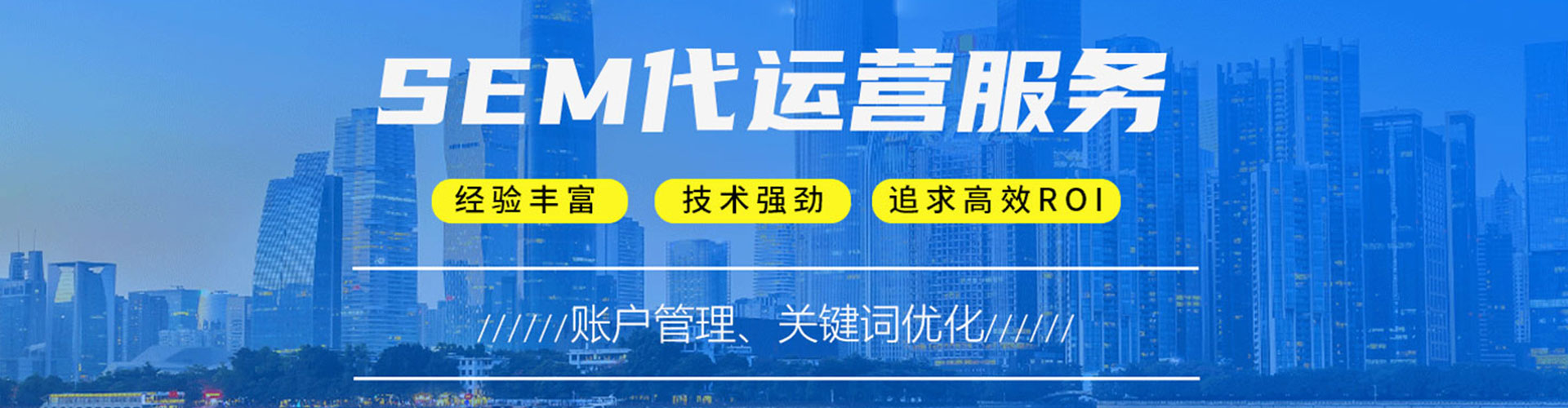 青龙信息流开户